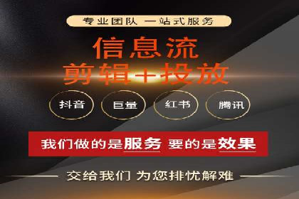 百度竞价代运营的五大成功案例：激发广告创意的火花