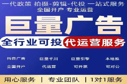 百度竞价公司案例解读：如何应对竞争对手